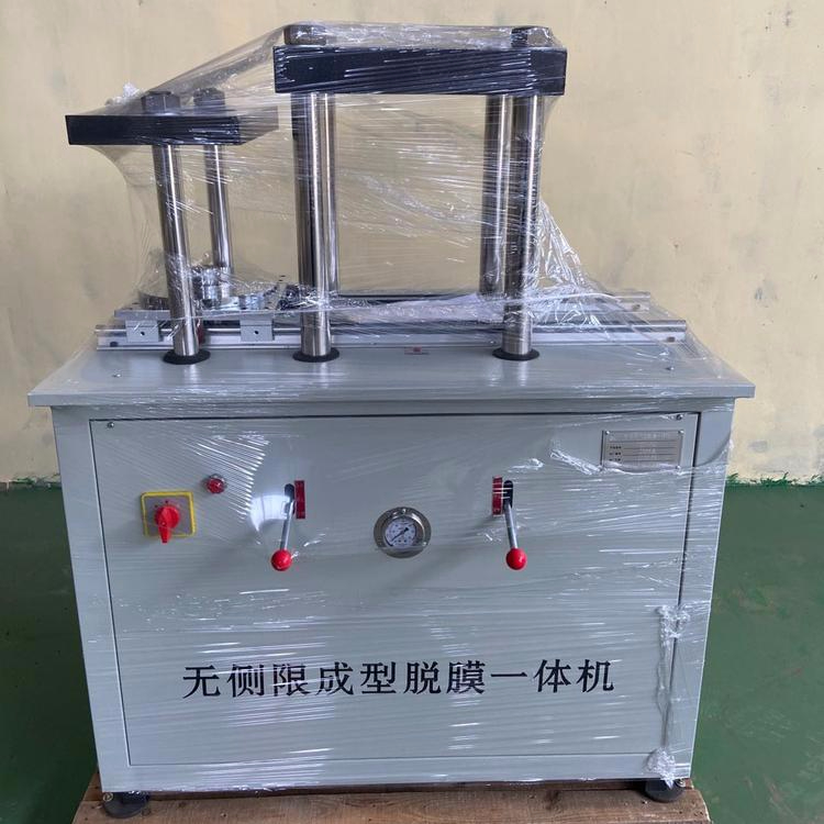 無側(cè)限裝模脫模一體機產(chǎn)品特點